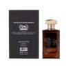 Giorgio Puissance Brune 07 Eau De Parfum - 100ML