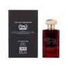 Giorgio Sany Rouge 08 Eau De Parfum - 100ML